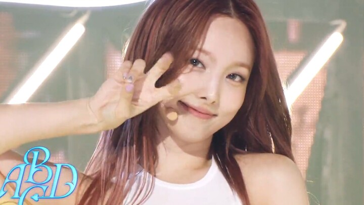 Lin Nayeon's Solo Comeback Track ABCD 240616 Performance Stage
