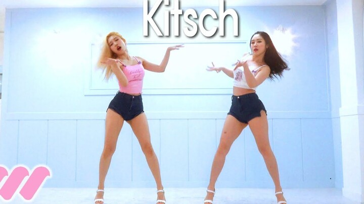 [Mùa hè tươi đẹp] IVE - Bài tập nhảy Kitsch Waveya