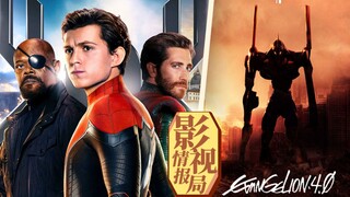 [Cục Tình báo Điện ảnh và Truyền hình 20] Tập cuối cùng của Spider-Man: Far From Home đã đến châu Âu