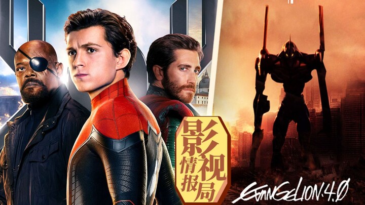[Film and TV Intelligence Bureau 20] The finale, Spider-Man: Far From Home, heads to Europe! After s