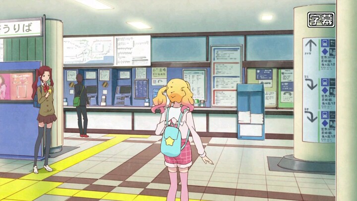 Aikatsu Stars! ตอนที่ 1 (ซีชั่น1) ความฝันของยูเมะ