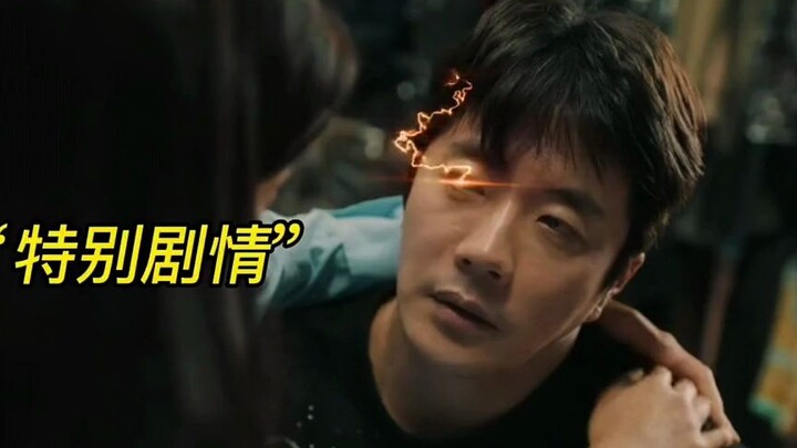 Wanita yang benar-benar cerdas selalu tahu cara membantu pria mendapatkan kembali kepercayaan diriny