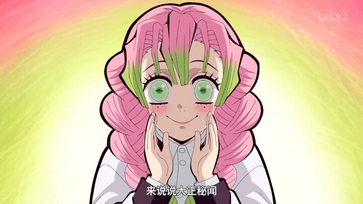 You burned through the whole night, only to fade away at dawn.