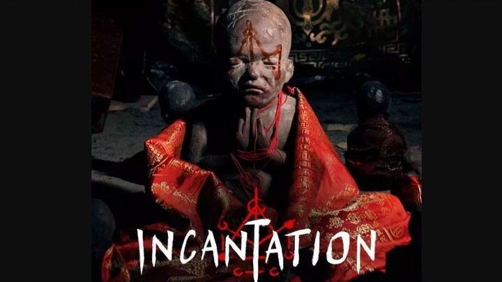 INCANTATION (2022) TaiwaneseMovie|EngSub|HD