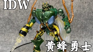超能勇士IDW黄蜂勇士，bw黄蜂勇士
