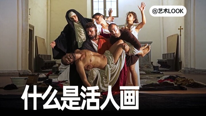 Ludovica Rambelli Theater – Tableau Vivant Subtitles