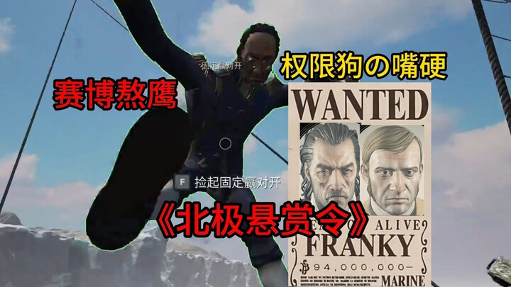 Rencana Pemulihan Kecanduan Internet Anjing Hak Akses (11)