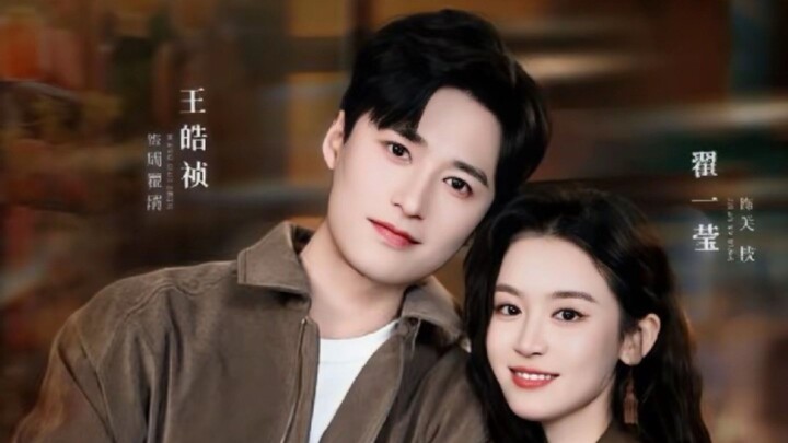 TRỌN BỘ - THẬT KHÓ THEO ĐUỔI, HÔN RỒI BỎ CHẠY: BÁC SĨ CHU ĐUỔI THEO BẮT CÔ ẤY ( VHTrinh , TNOánh )