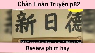 Chân Hoàn Truyện p82