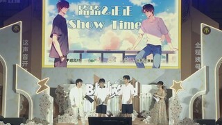 【张福正&孙路路】女团舞（BW2023直播录屏）