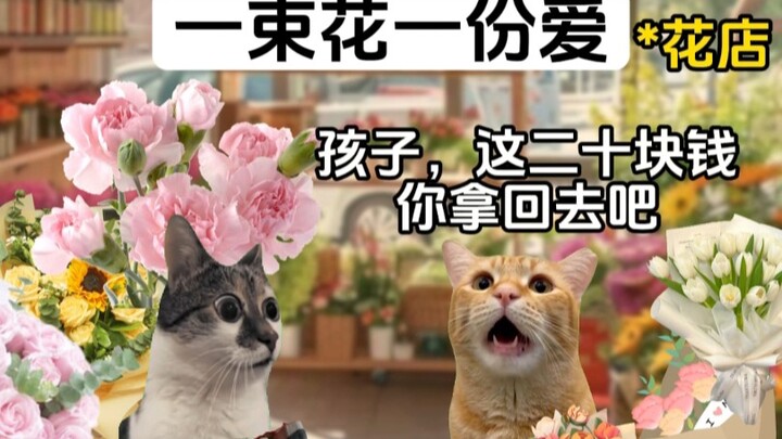 Such a kind and adorable person!