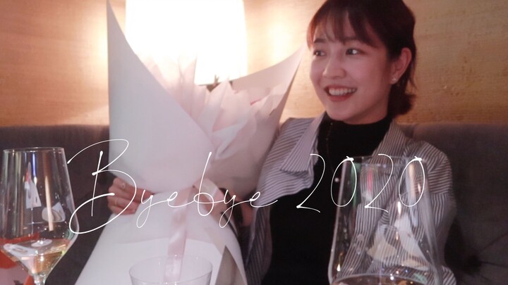 ข้ามปี! ได้รับเซอร์ไพรส์วันเกิด อาหารมื้อพิเศษที่ครอบครัวทำให้ | Renasteps