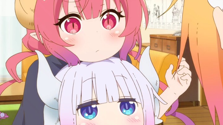 Kompilasi anime dengan karakter kawai. Kanna