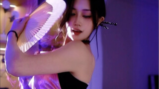 ฉันไม่รู้ว่าเป็นการเต้นแบบไหน