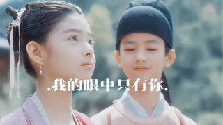 这才是历史都承认的偏爱，赵宗实一生只娶了高滔滔一人。
