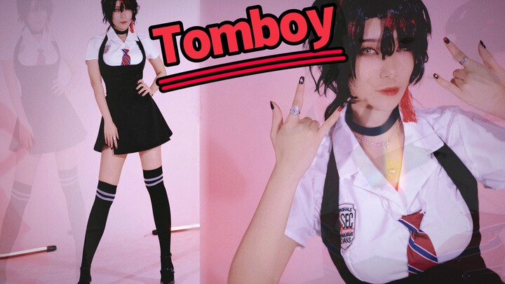 【Vox❤Voxanne】TOMBOY-甜 辣 酱