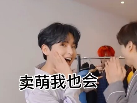 蓝人的花式玩活