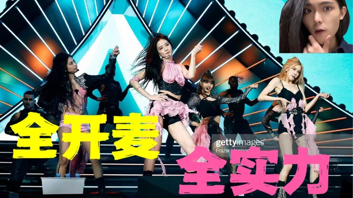 硬实力打破质疑！韩网怎么评价blackpink科切拉音乐节舞台？