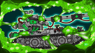 【Tank Animation】Toxin Rebirth