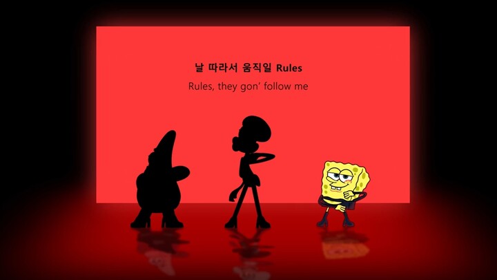 The SpongeBob SquarePants version of the drama that went viral on the Internet