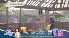 The Sand Princess (2019)-EP 3 ENG SUB
