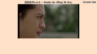 [THAISUB&Lyrics] 放課後ギュッと (after school hearttrob) - Genin Wa Jibun Ni Aru.