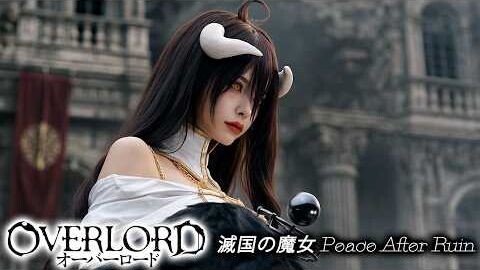 【AI · MV】Overlord | Phù thủy diệt quốc！！！！！！！