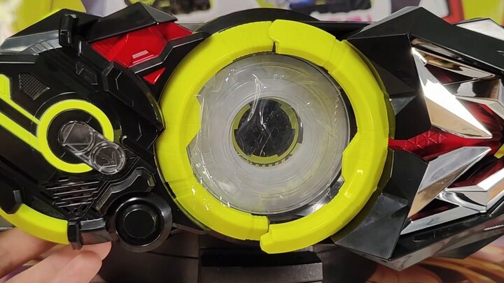 Hãy khởi hành cho ước mơ của bạn! Đó phải là tôi hoặc ai đó khác! Kamen Rider Zero-One DX Flying Dri