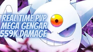 MEGA GENGAR REAL TIME PVP POISON X DRAGON COMBO - POKEMON WORLD