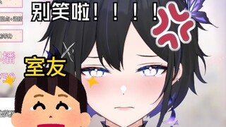 本音直播时唱羞耻的歌被室友听见以后....