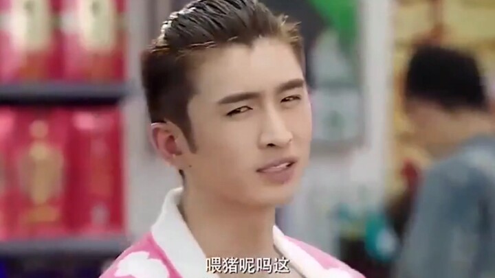 You really know how to talk!