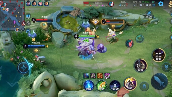 Bạn nghĩ tôi đang tranh luận với bạn à?