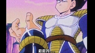 Before Vegeta was clean, he had always been the king of last-hitting. He had always been very meticu