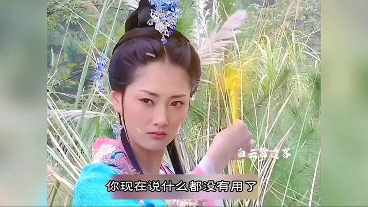 في ذلك الوقت، استطاعت بمفردها تحويل الأداة السحرية المسروقة إلى ملكيتها الخاصة، وكانت مشاهد السحر وا