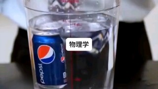 The Charm of Physics 4