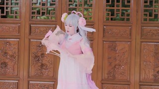 【Xiang】A thousand miles to invite the moon❤ Wait for me to explore this world, come down to earth an