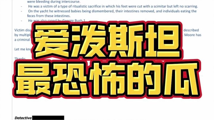 “If you’re not at the dinner table, you’re on the menu.” Only now do I finally understand this sayin