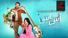 Aas_Paas_Episode_04_-_[Eng_Sub]_-_Laiba_Khan_-_Ali_Ansari_-_4th_March_2025_-_HAR_PAL_GEO(720p)