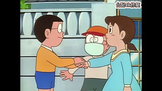 1446.另一个大雄【日语中字】4k