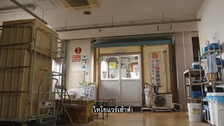 ultraman omega ตอน21 พากย์ไทย