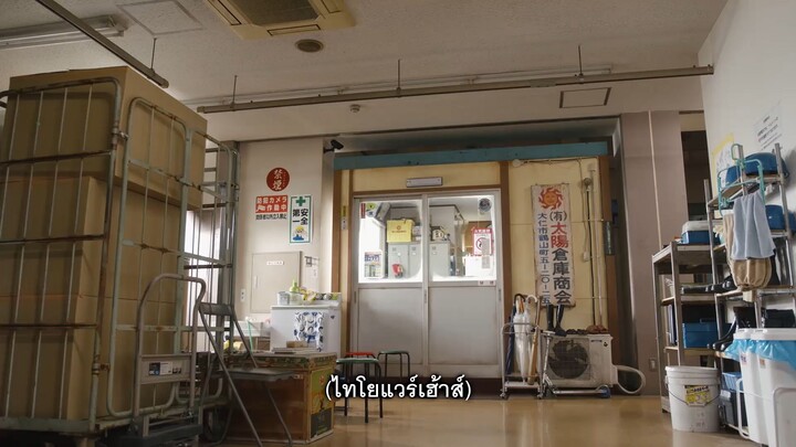 ultraman omega ตอน21 พากย์ไทย