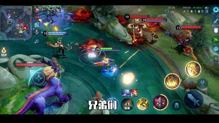 Dengan adanya Dian Wei sepertiku, jam berapa kamu mau pulang?