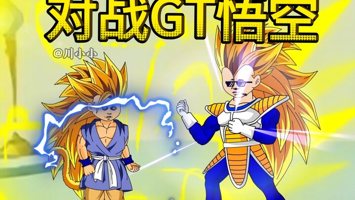"Du Hành Bảy Viên Ngọc Rồng Trở Thành Vegeta" Tập 33 (Phần 2)