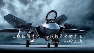 Tidak boleh melakukan pembatasan secara sembarangan terhadap mahasiswa kampus kami; jika terjadi apa