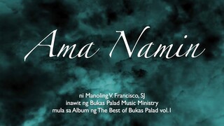 Ama Namin (Sing-along M1) #JMM #JesComMusic