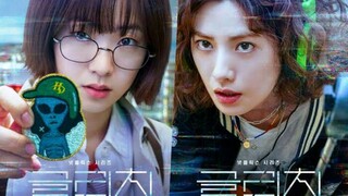 Glitch ep 5 2022KDrama (engsub) HD Series Comedy, Drama, Mystery, Scifi, Fantasy