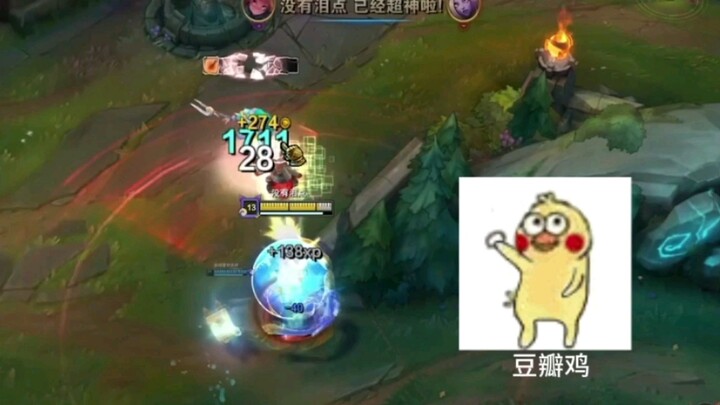 ไก่ม่อซีที่ไม่ได้เจอมาแสนนาน! รีบเข้ามานั่งดูเลย!