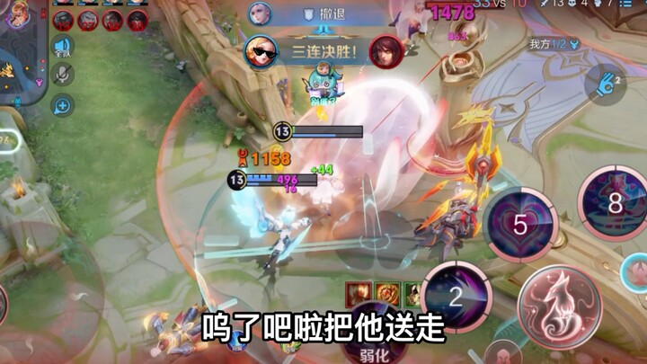 The top pick for climbing ranks in the new season—choose this mage for mid lane, and you’ll be on th