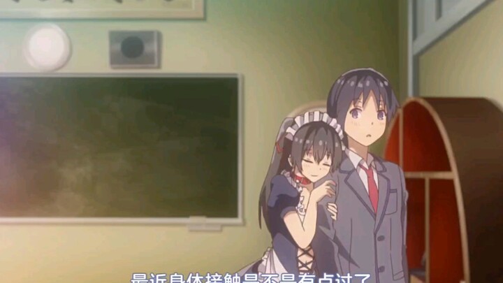 【只要长得可爱，即使是变态你也喜欢吗？】女仆？？