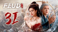 🇨🇳ЄР31 Lамэит оf тЂэ Яіvэѓ Іммоѓтаl [ÈñG §Úß]